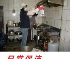 九江潔誠保潔 專業保潔服務，打造潔凈舒適新生活